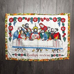 Vintage Zadnja Vecera The Last Supper Tapestry Religious Wall Hanging 30x22